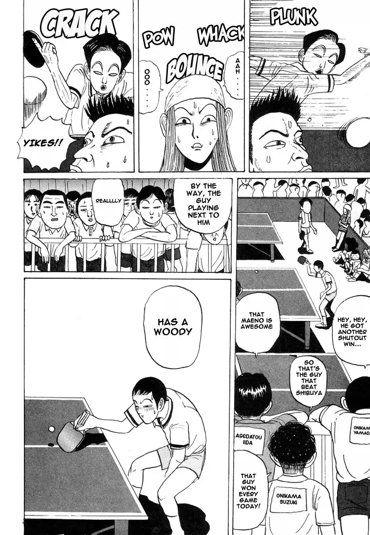 Ping Pong Club Chapter 16 15